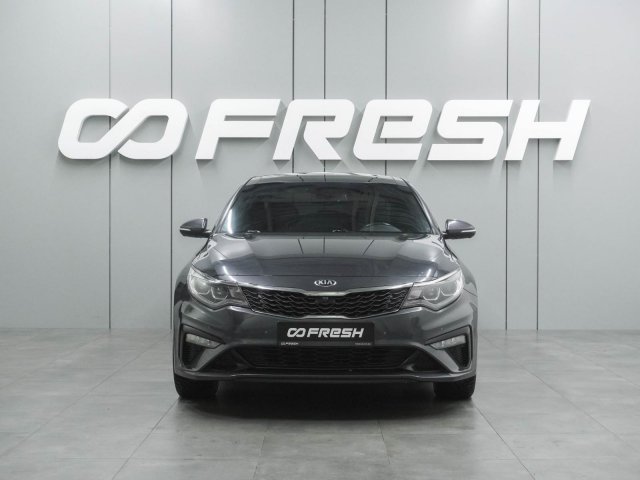 Kia Optima 2019