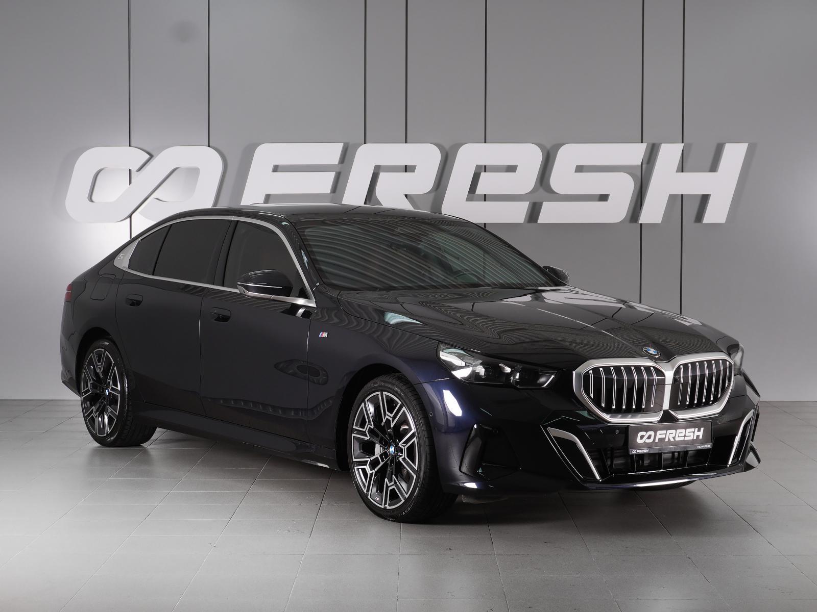 BMW 7 серии 2021