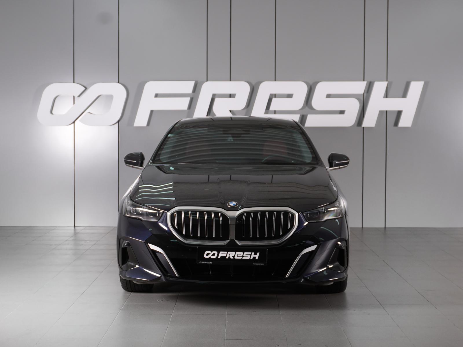 BMW 7 серии 2021