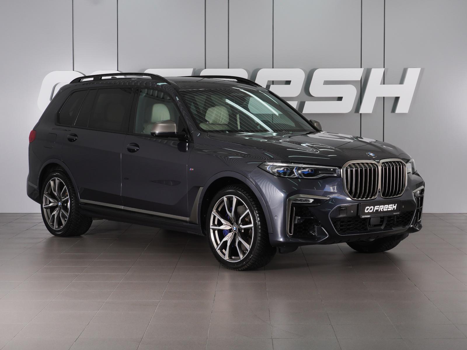 BMW X5 2021