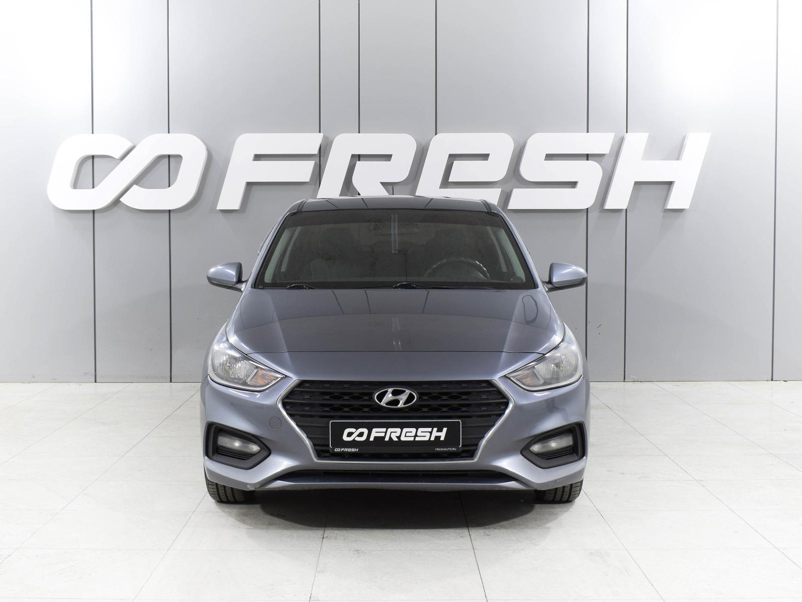 Hyundai Solaris 2017