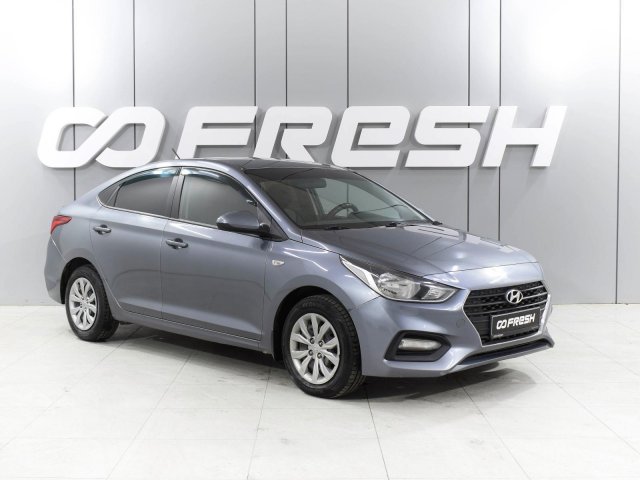 Hyundai Solaris 2020