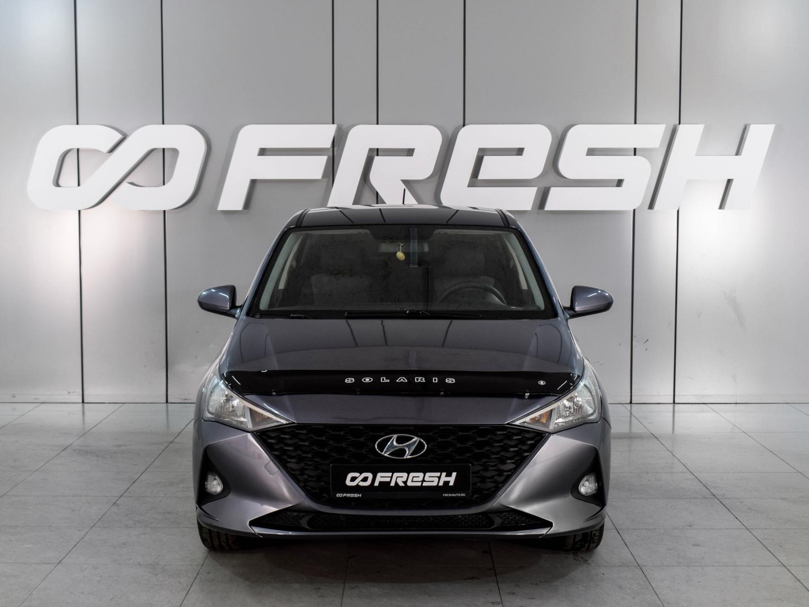 Hyundai Solaris 2018