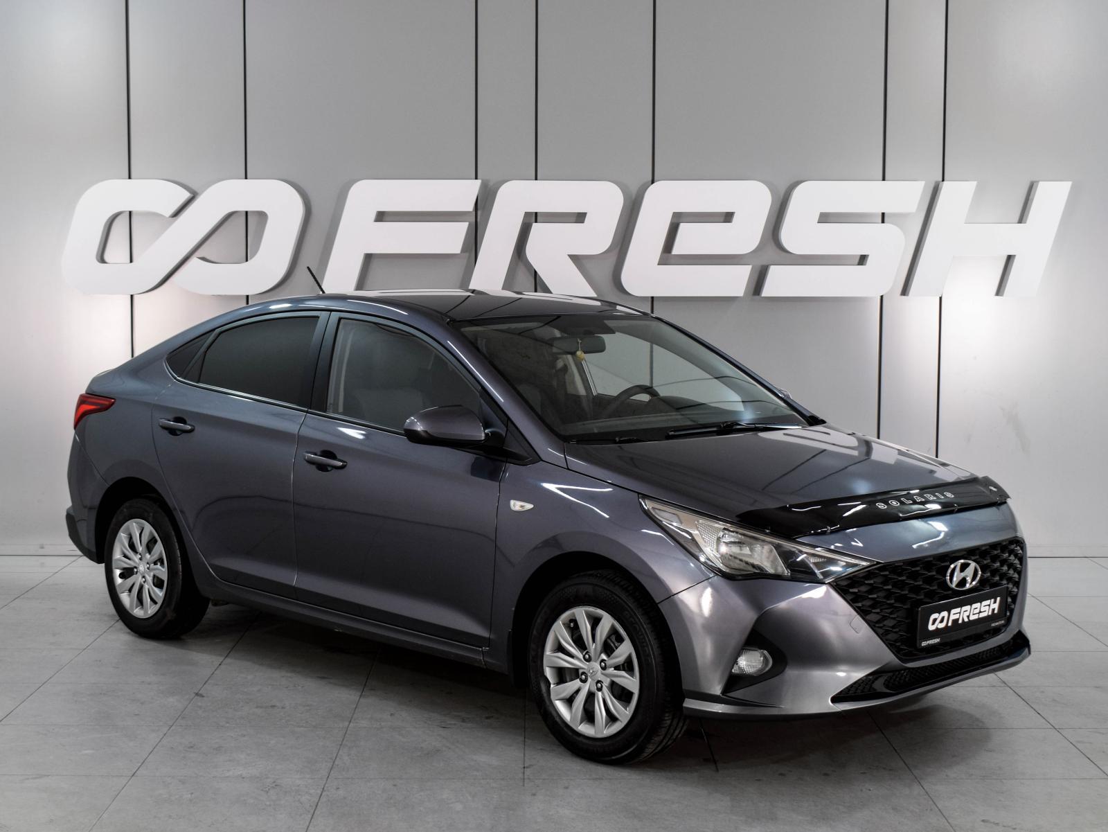 Hyundai Solaris 2018