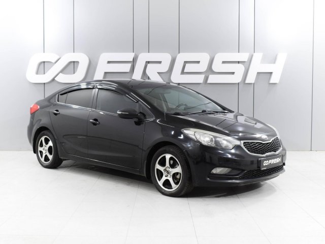Kia Cerato 2013