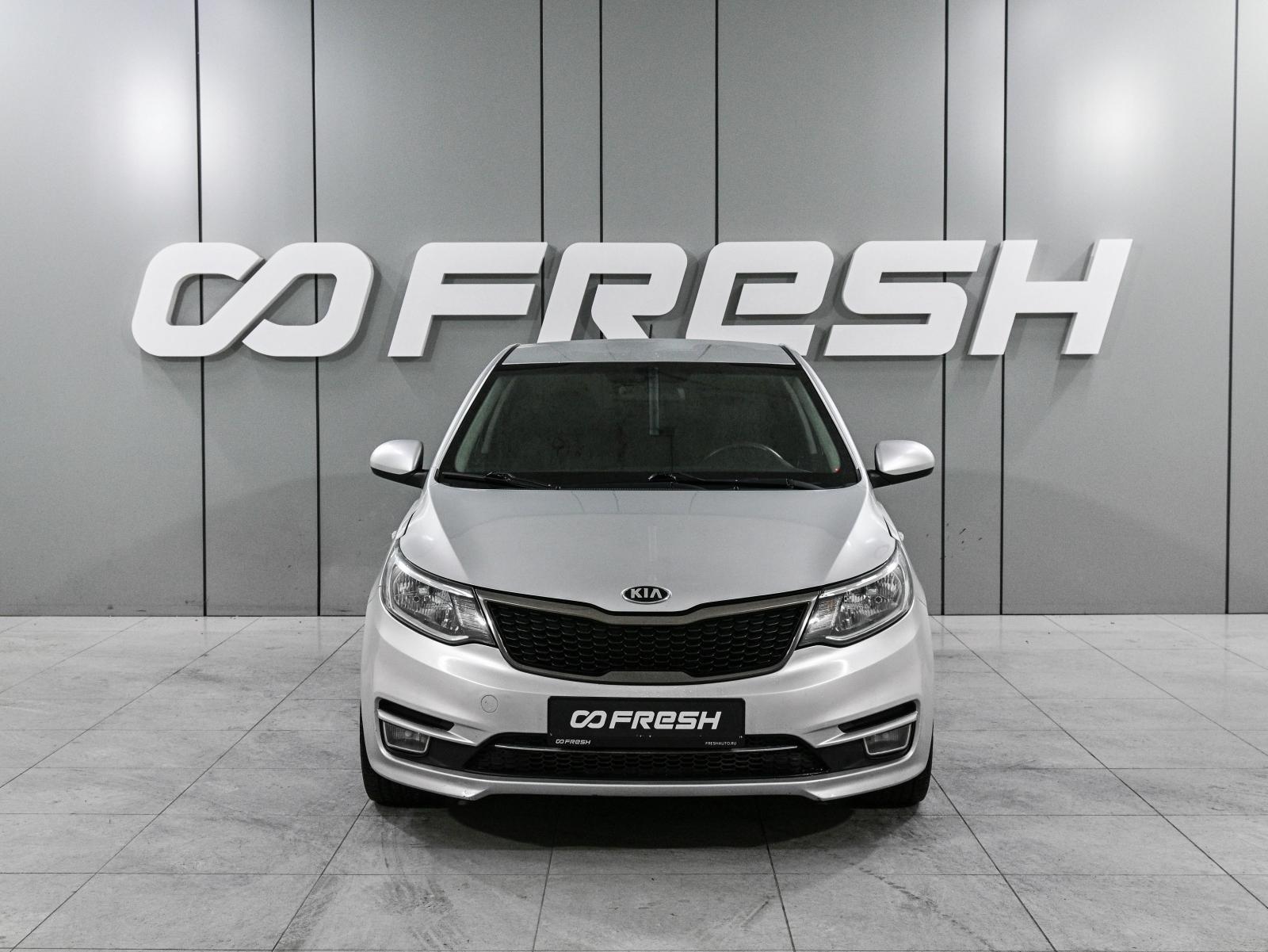 Mitsubishi Lancer 2014