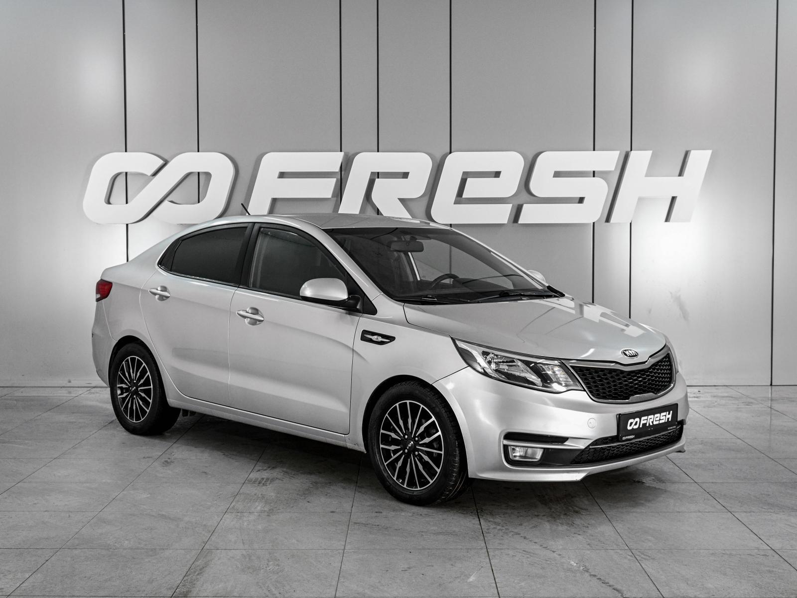 Mitsubishi Lancer 2014