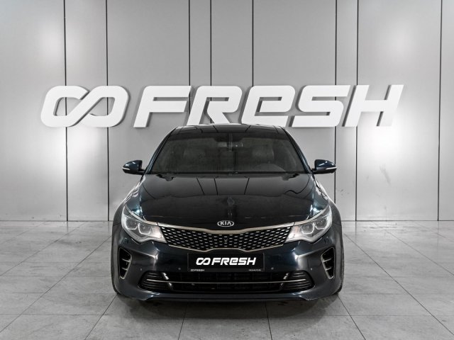Kia Optima 2017