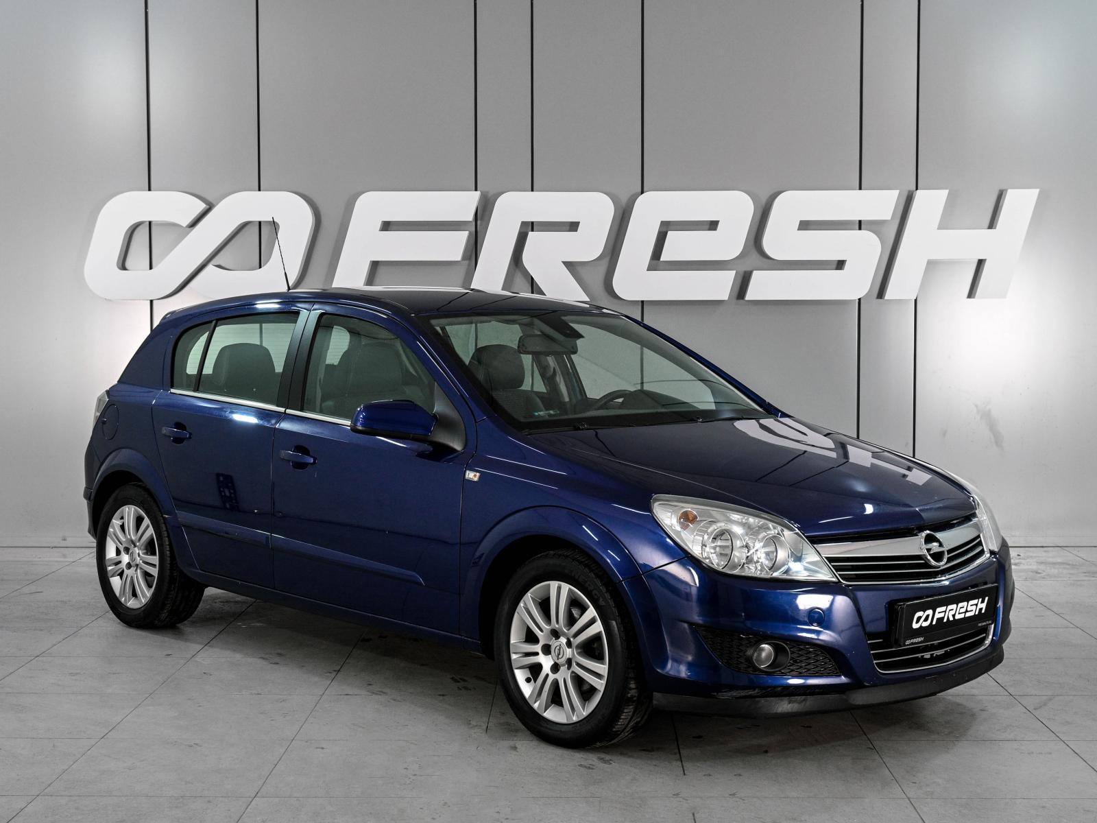 Ford Focus 2006