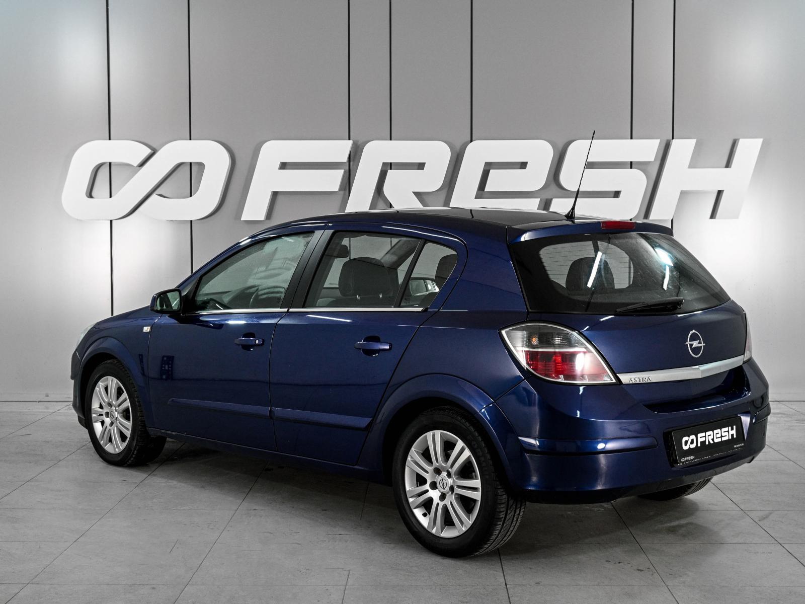 Ford Focus 2006
