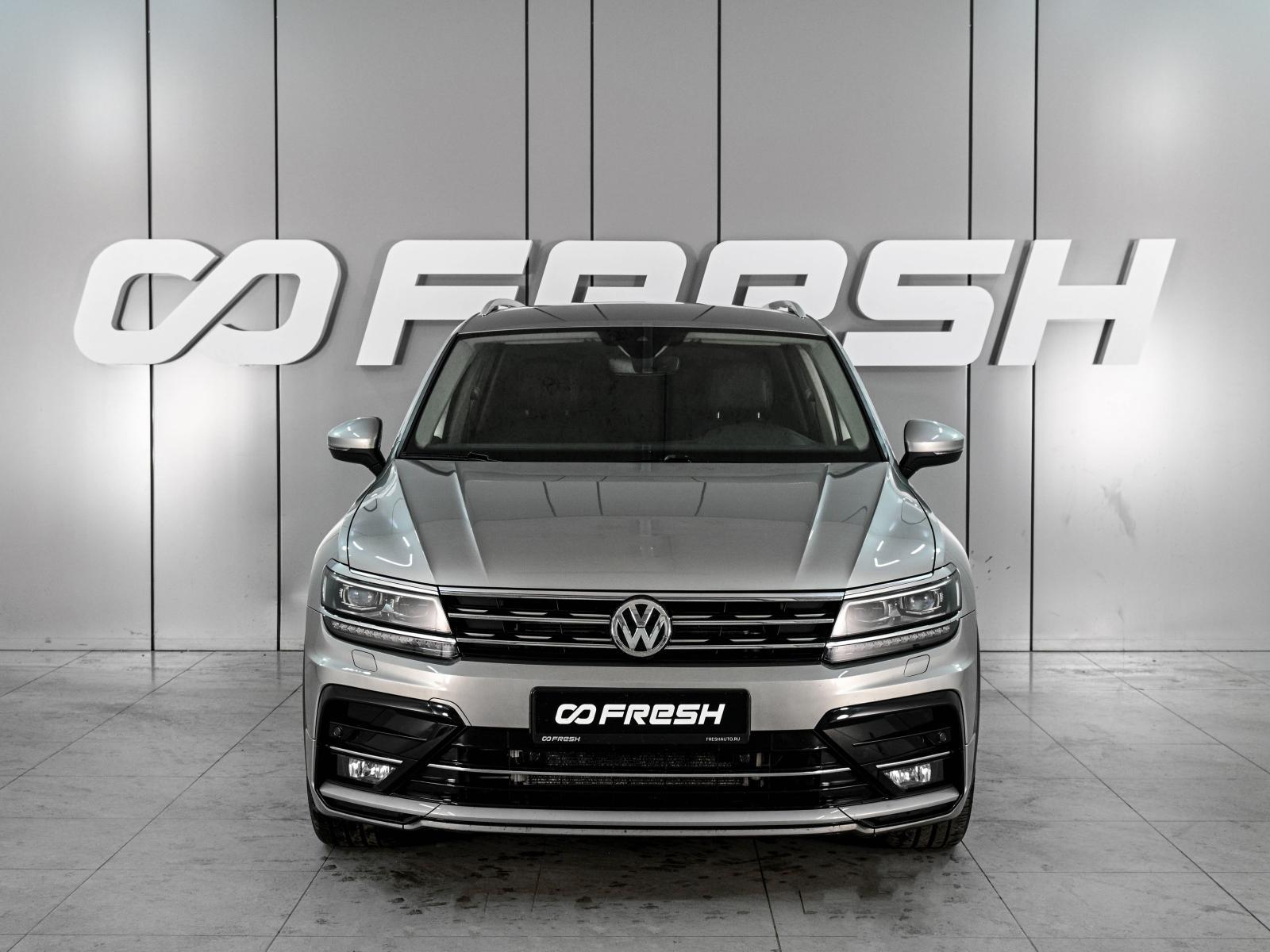 Volkswagen Tiguan 2019