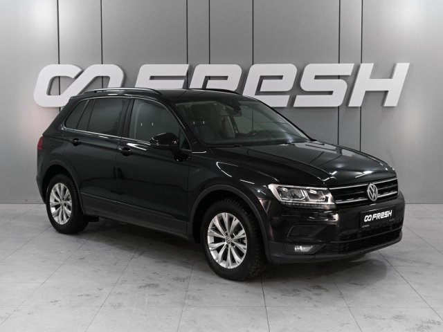 Volkswagen Tiguan 2020