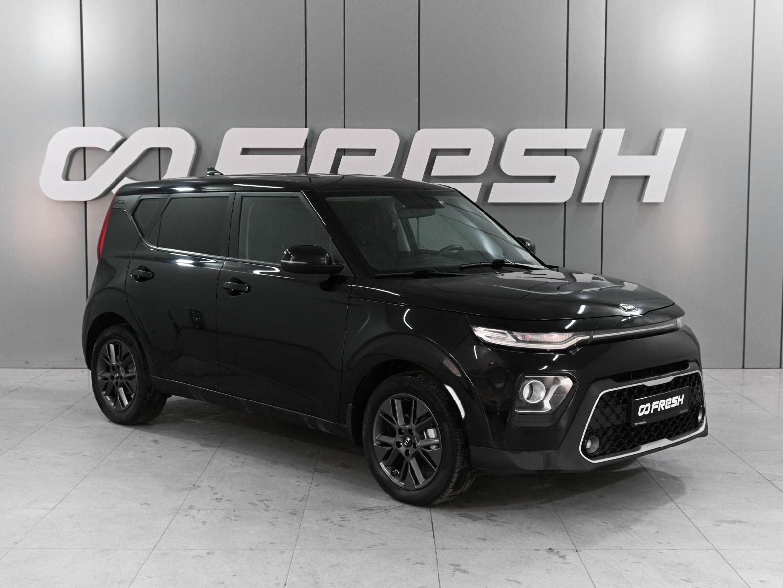 Kia Soul 2018