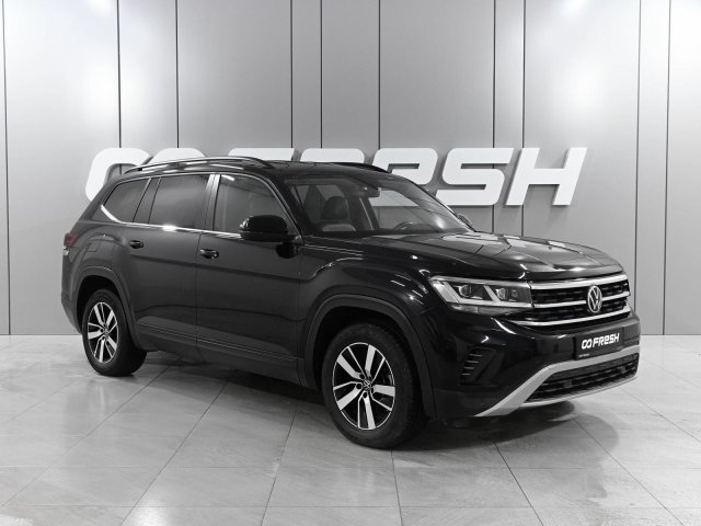 Volkswagen Teramont 2021