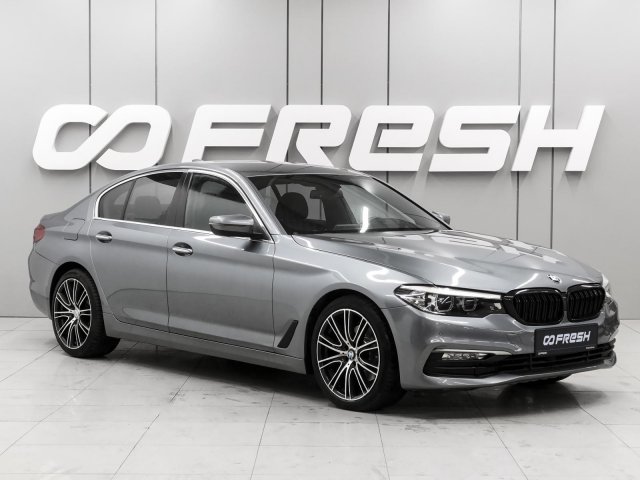 BMW 5 серии 2017
