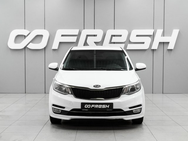 Kia Rio 2016