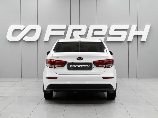 Kia Rio 2016
