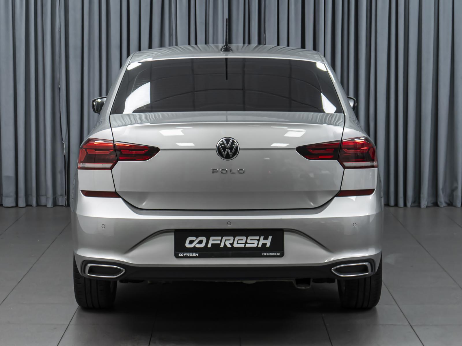 Volkswagen Polo 2022