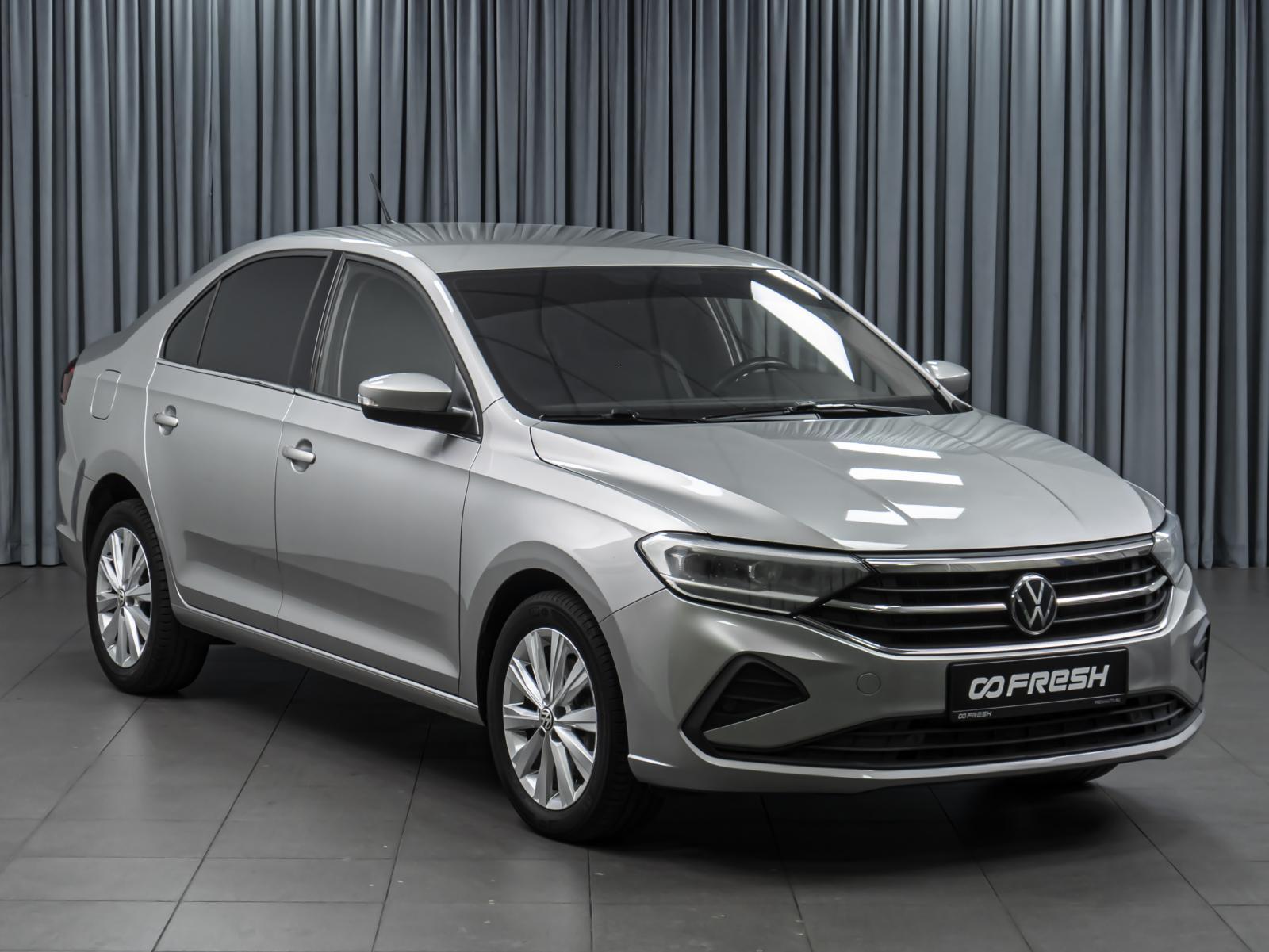 Volkswagen Polo 2022