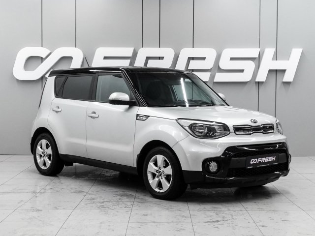 Kia Soul 2018