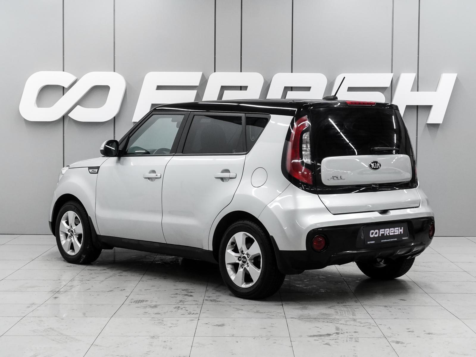 BMW 1 серии 2015