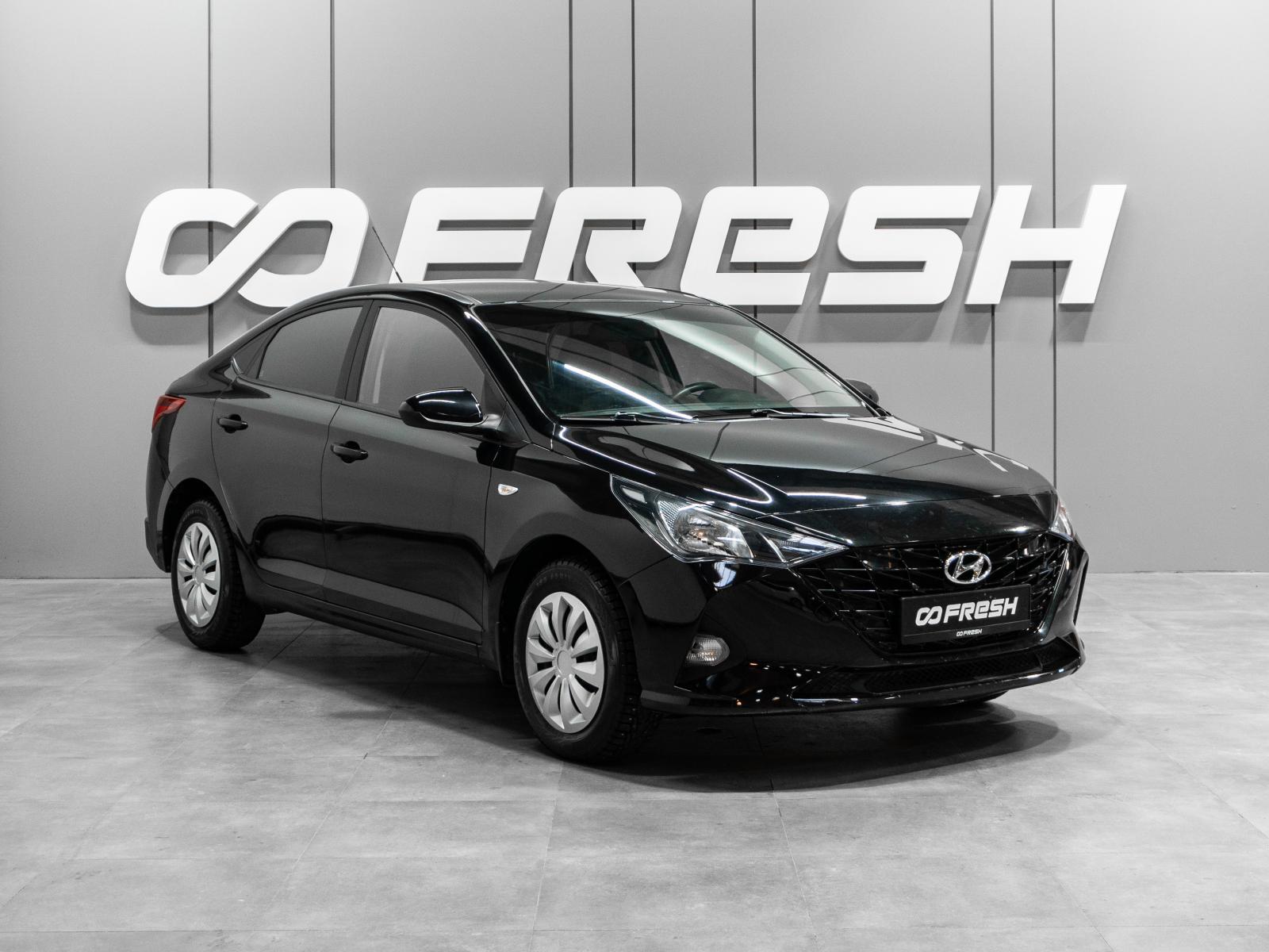 Mercedes-Benz C-Класс 2011