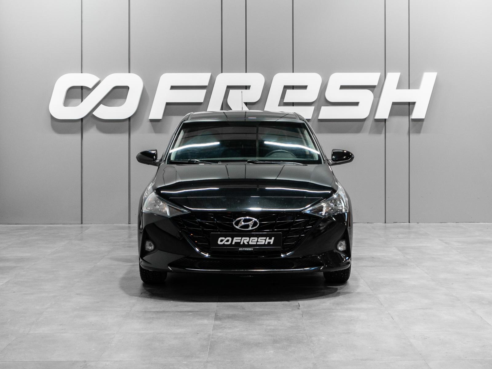 Mercedes-Benz C-Класс 2011