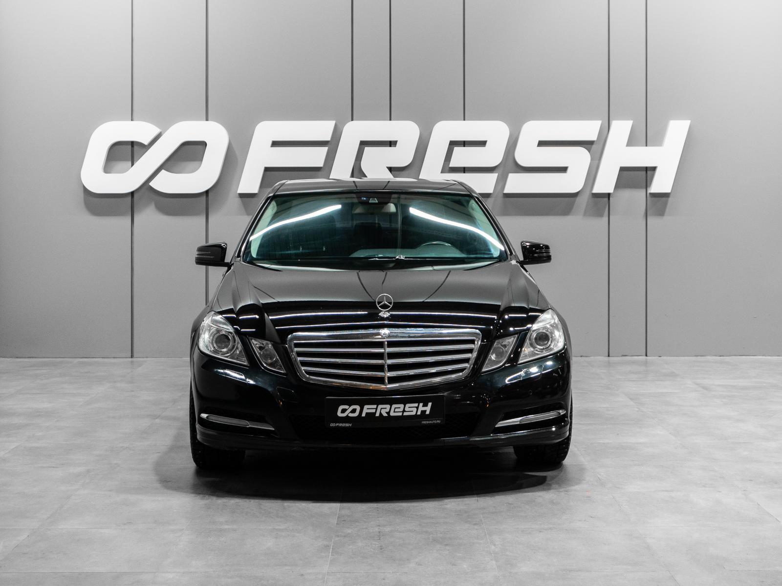 Mercedes-Benz C-Класс 2010