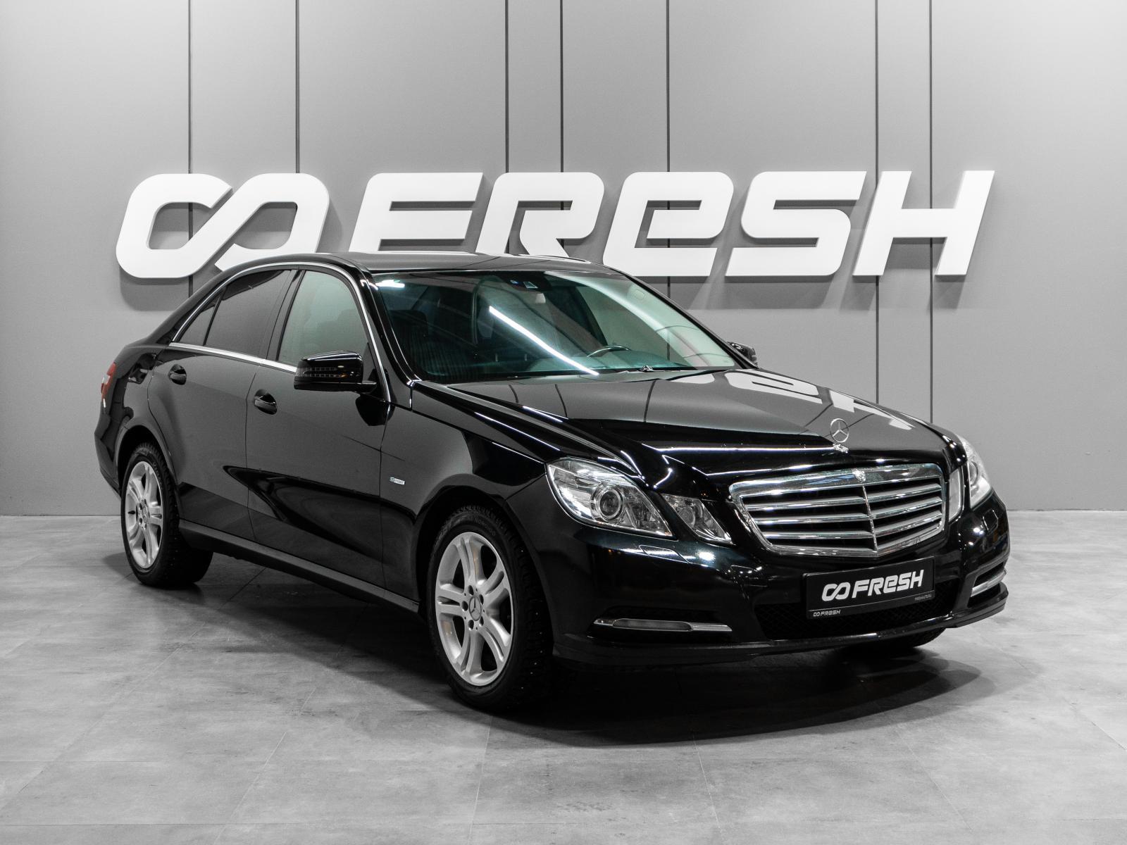 Mercedes-Benz C-Класс 2010