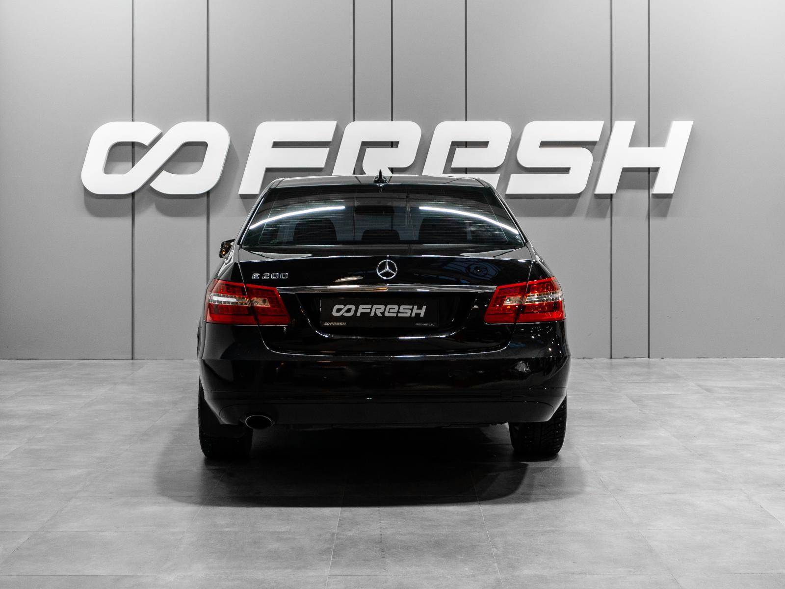 Mercedes-Benz C-Класс 2010