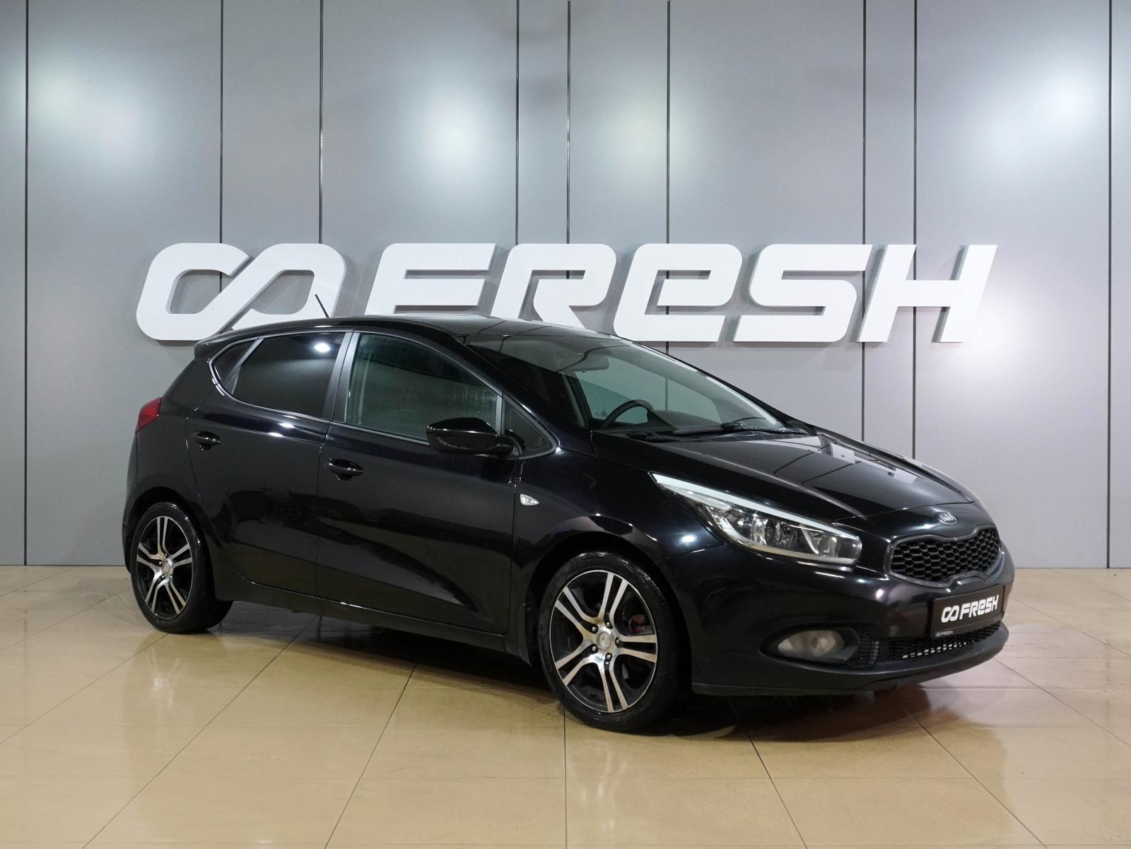 Hyundai Solaris 2013