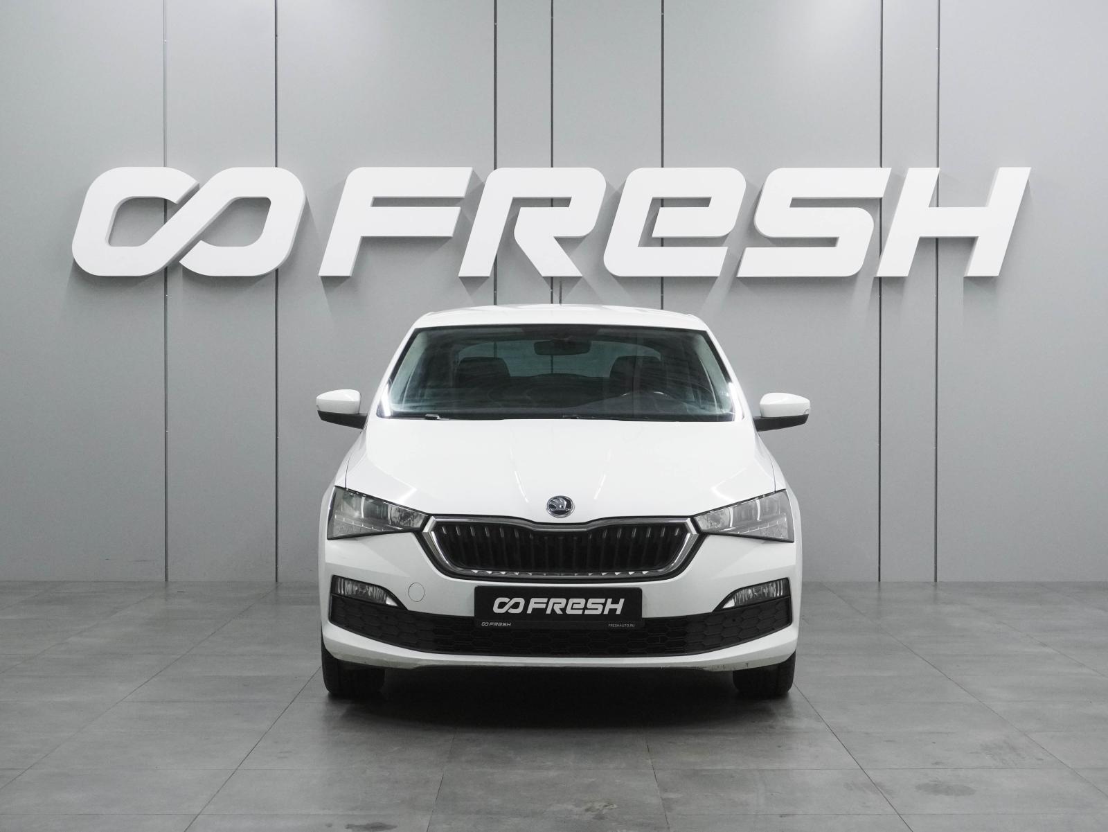 Skoda Rapid 2017
