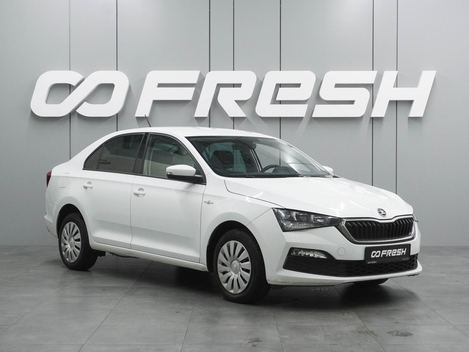Skoda Rapid 2017