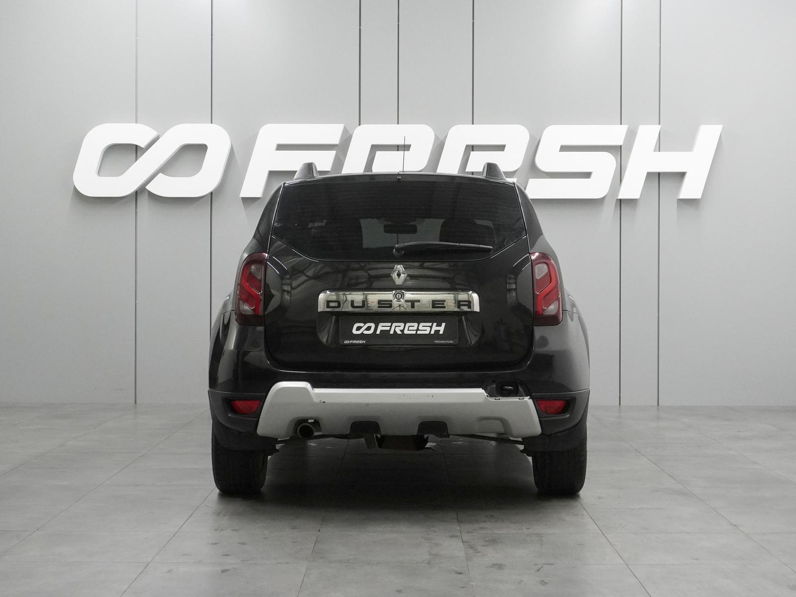 Chrysler Pacifica 2004