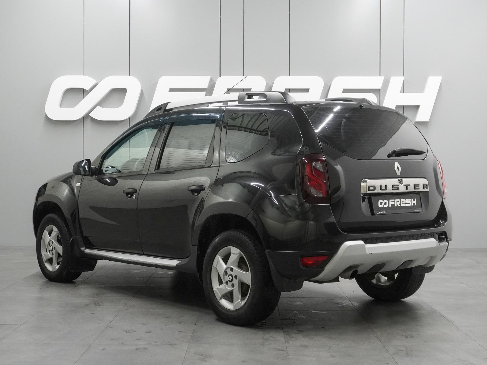 Chrysler Pacifica 2004