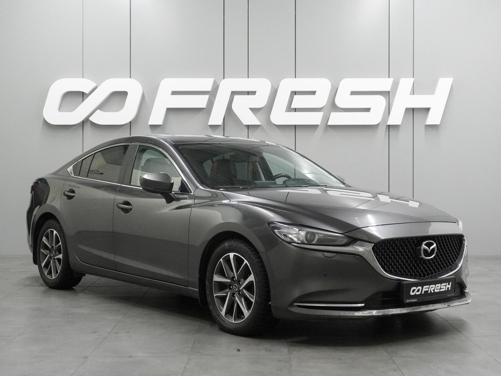 Mazda 6 2015