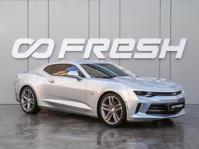 Chevrolet Camaro 2016