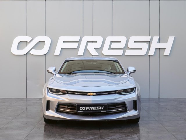 Chevrolet Camaro 2016