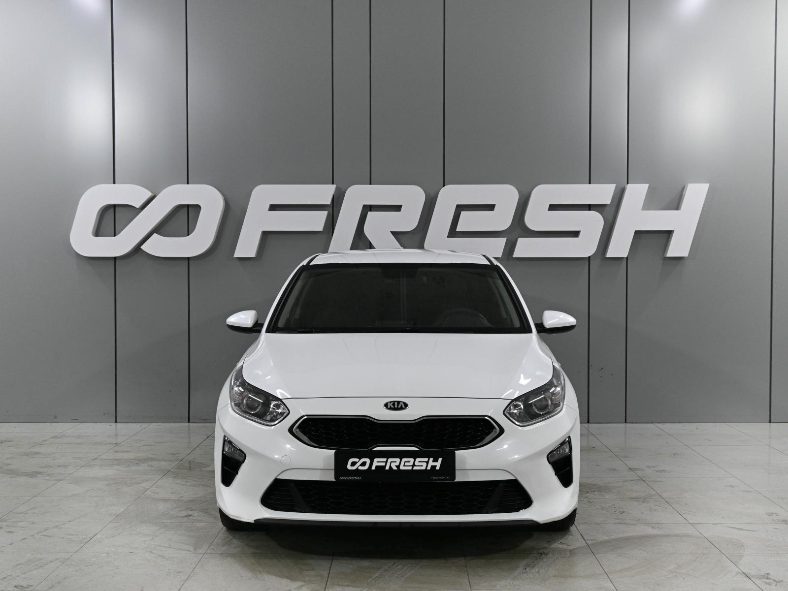 BMW 1 серии 2018