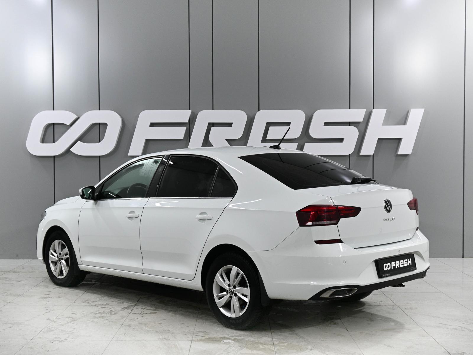 Volkswagen Polo 2021