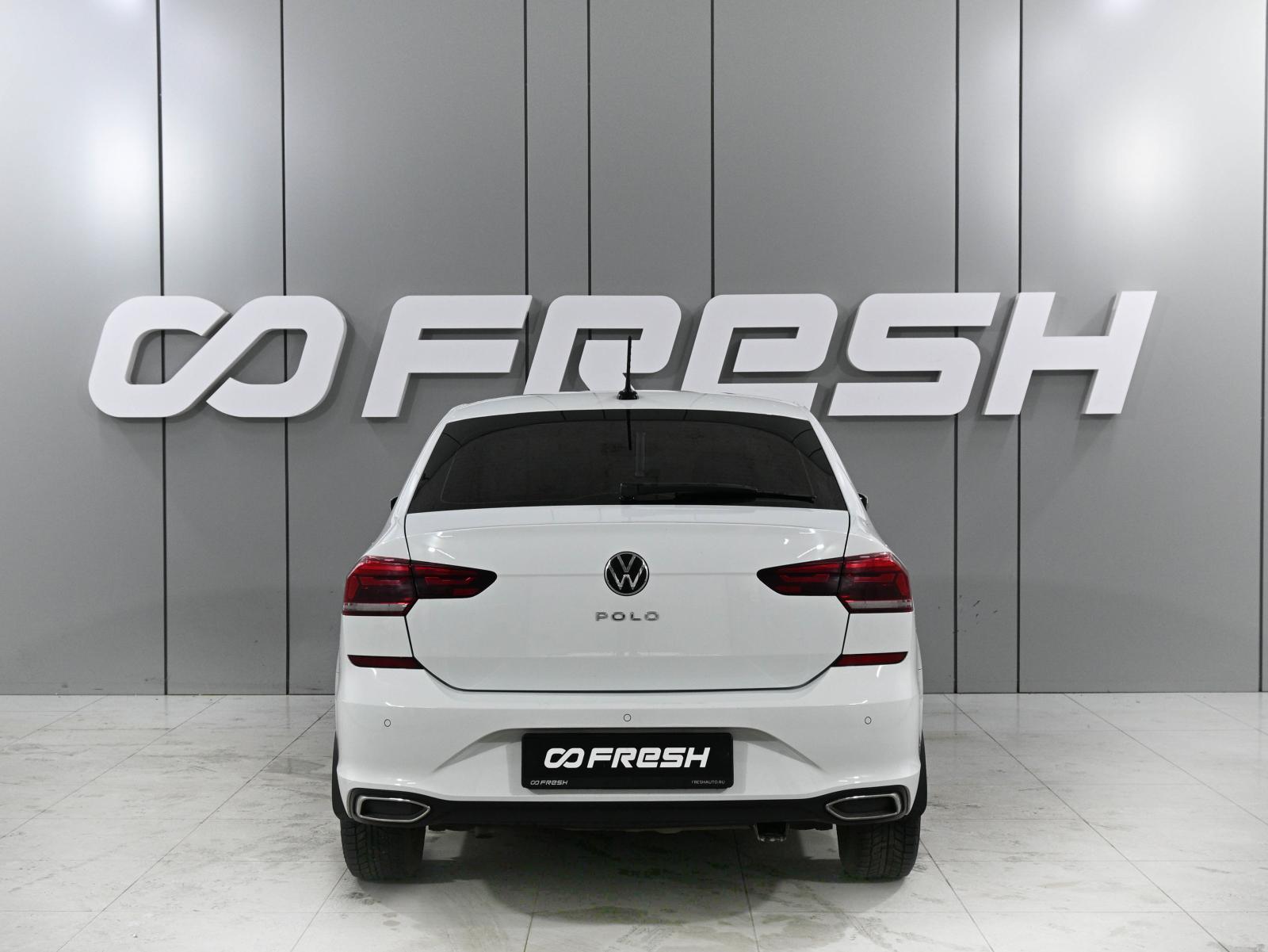 Volkswagen Polo 2021