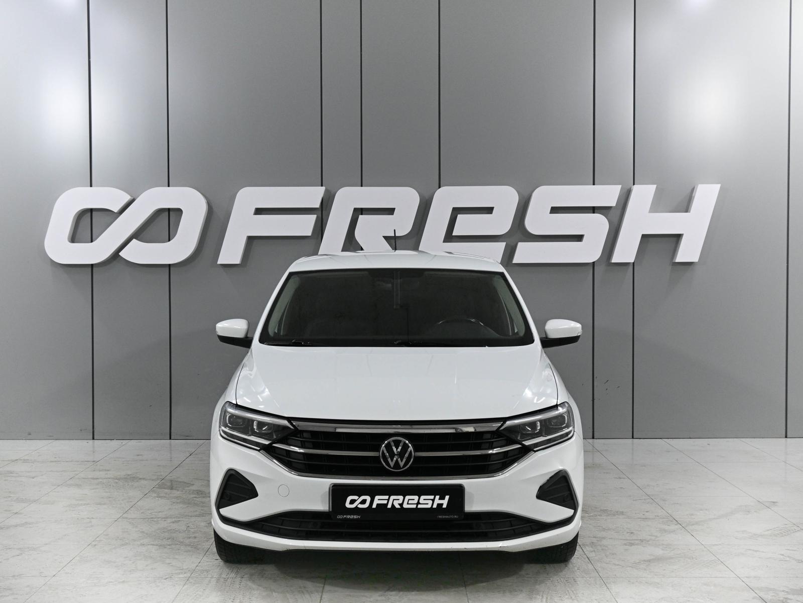 Volkswagen Polo 2021