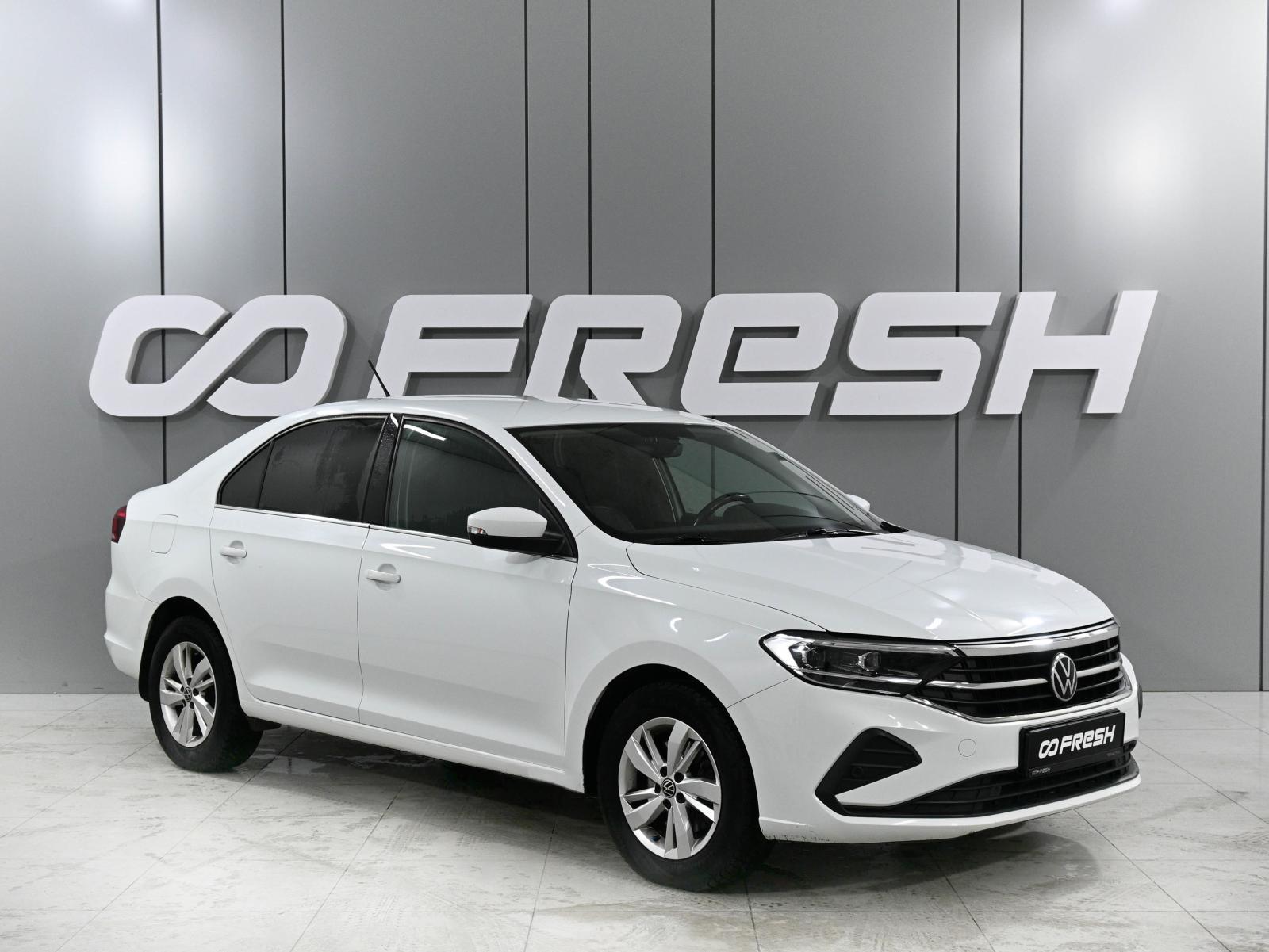 Volkswagen Polo 2021