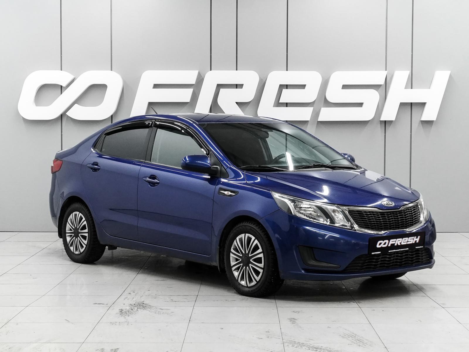 Citroen C-Elysee 2014