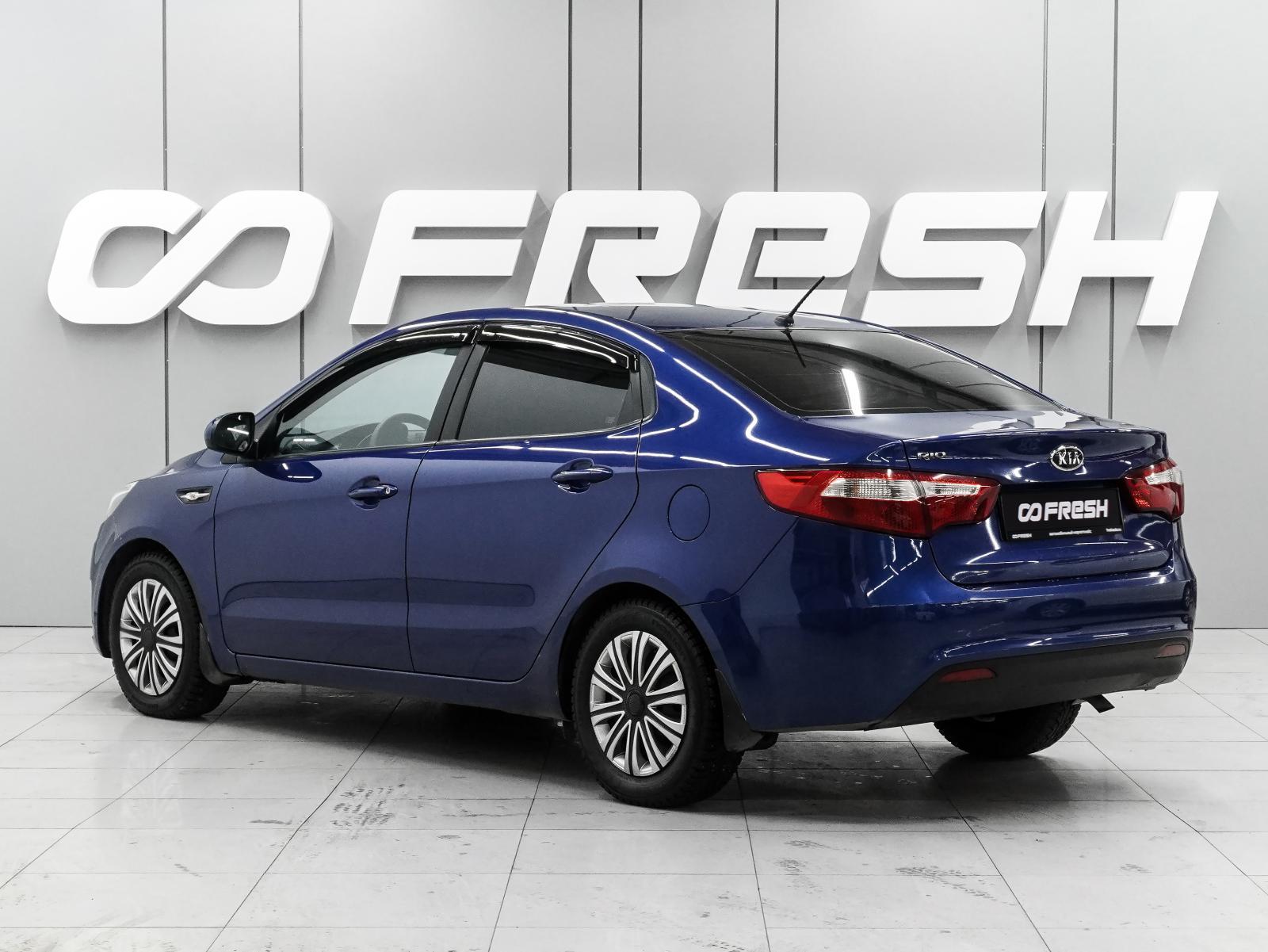 Citroen C-Elysee 2014