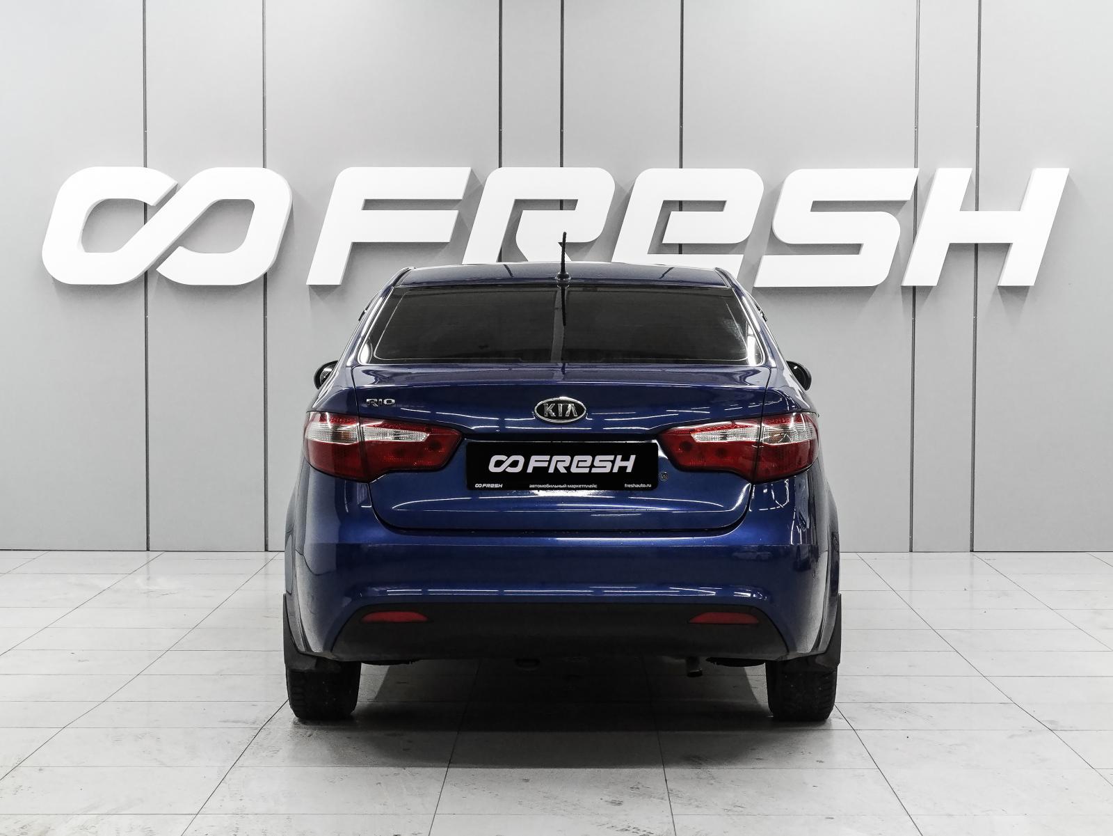 Citroen C-Elysee 2014