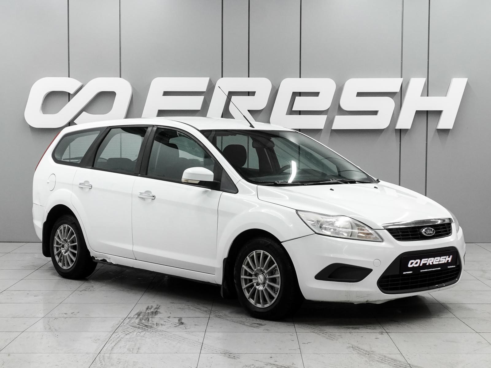 Ford Focus 2010