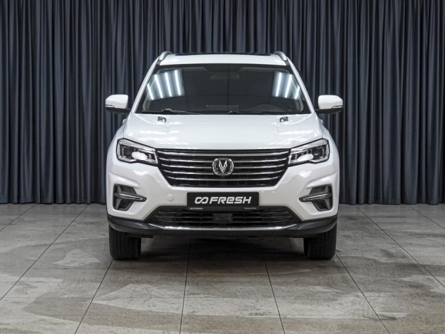 Changan CS75 2019