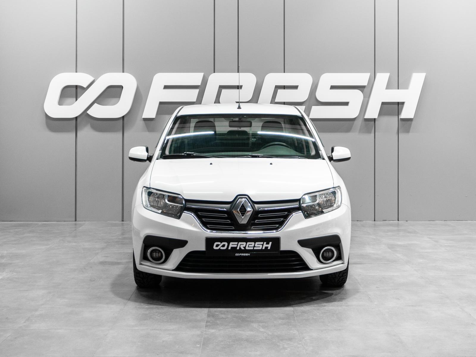 Mitsubishi Lancer 2008