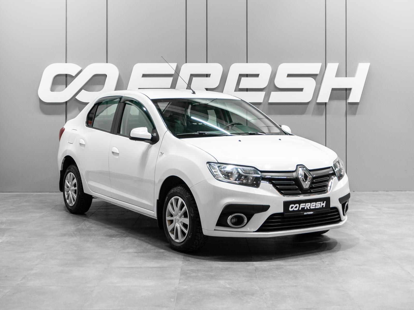 Mitsubishi Lancer 2008